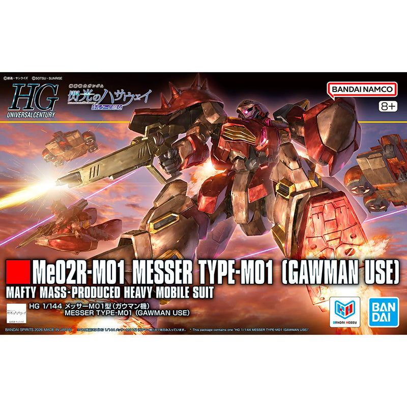 Gundam Gunpla HG 1/144 Messer Type-M01 Gawman Use