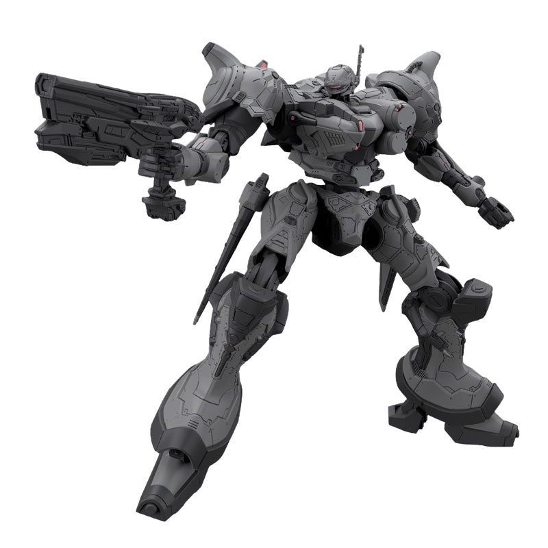 30MM Armored Core VI Fires Of Rubicon Arquebus Corporation Vp-40S