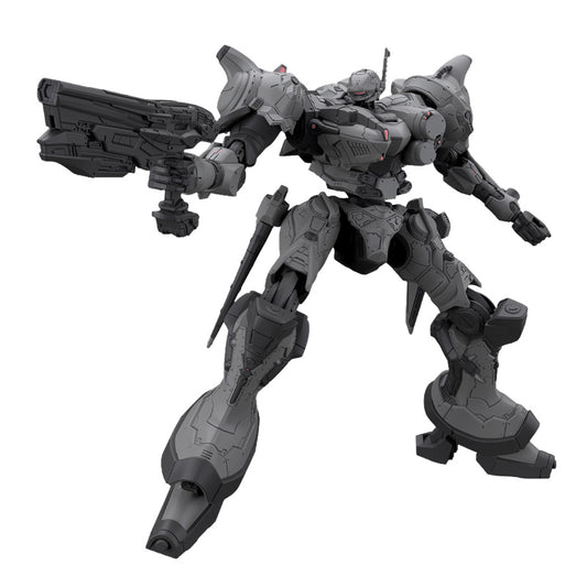 30MM Armored Core VI Fires Of Rubicon Arquebus Corporation Vp-40S