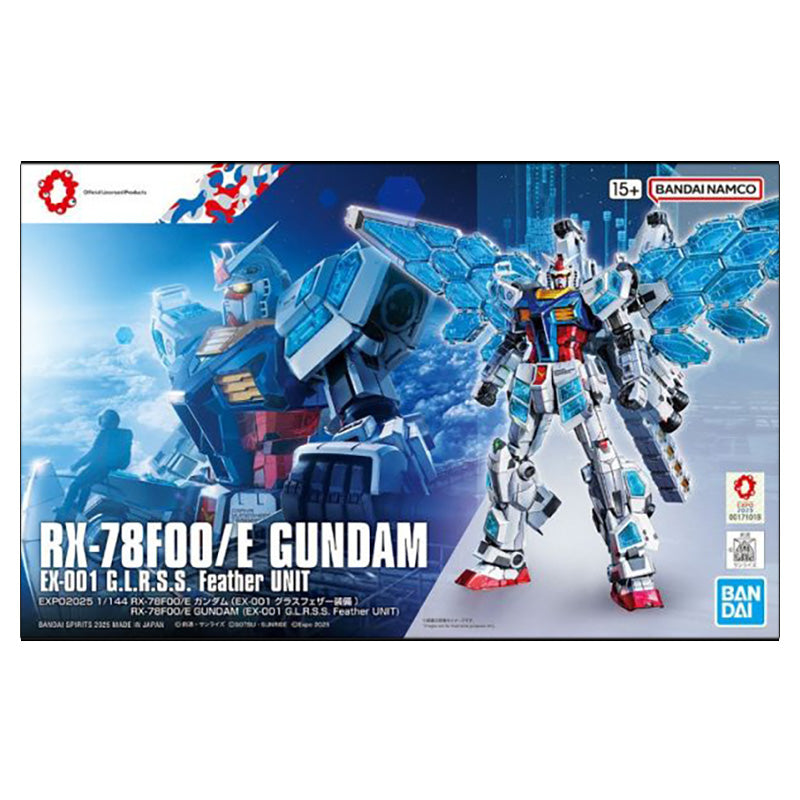 1/144 RX-78F00E Gundam Ex-001 G.L.R.S.S. Feather Unit