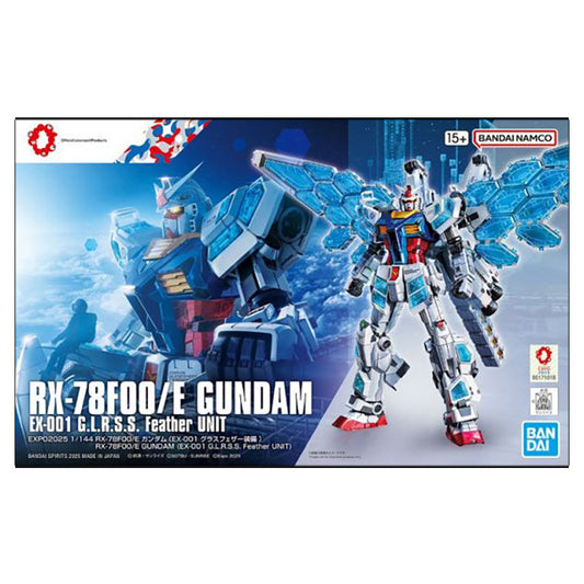 1/144 RX-78F00E Gundam Ex-001 G.L.R.S.S. Feather Unit