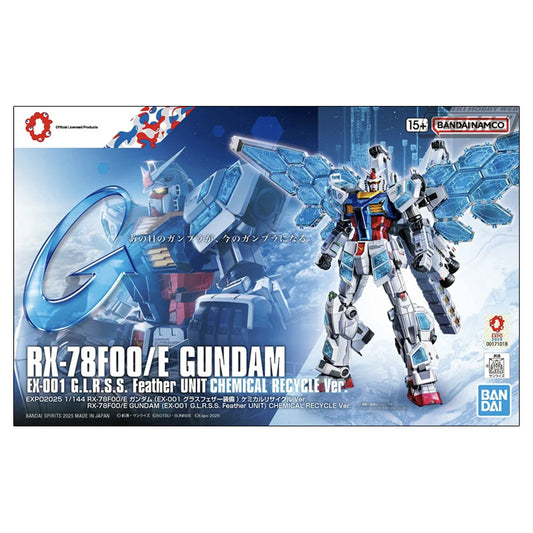 1/144 RX-78F00E Gundam Ex-001 G.L.R.S.S. Feather Unit Chemical Recycle Ver.