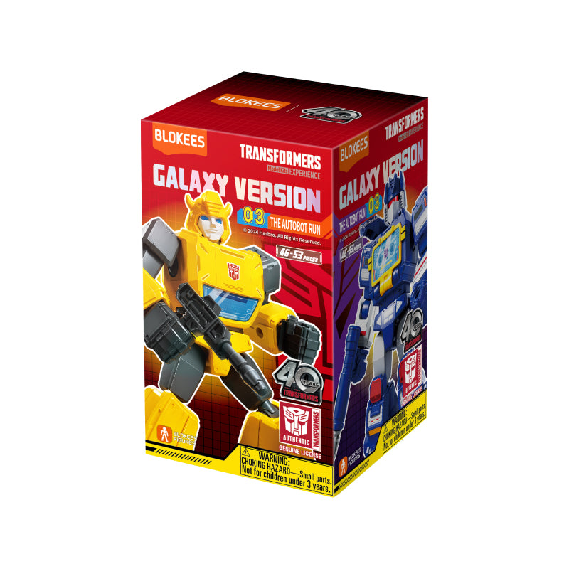 Transformers Blokees Galaxy Version 03 - The Autobot Run Asst 9pcs