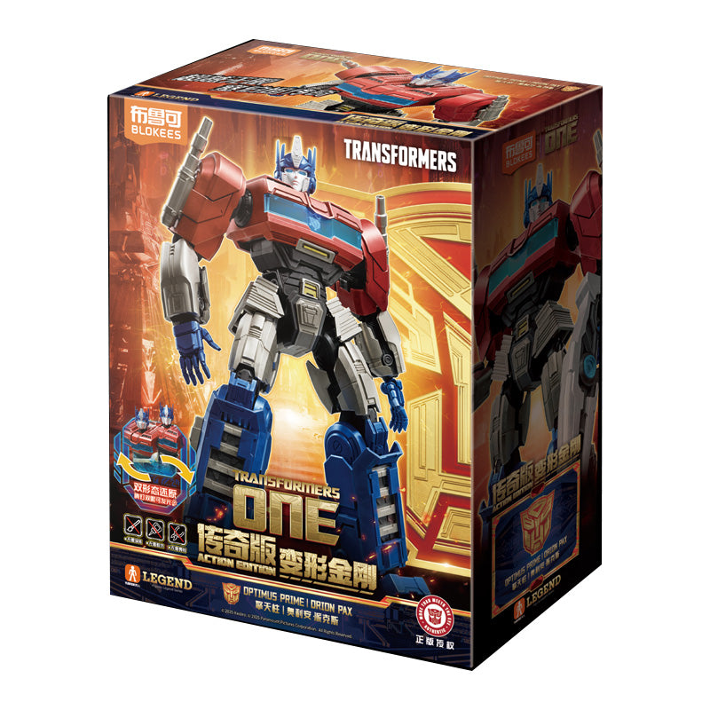 Transformers Blokees Action Edition One Optimus Prime - Orion Pax