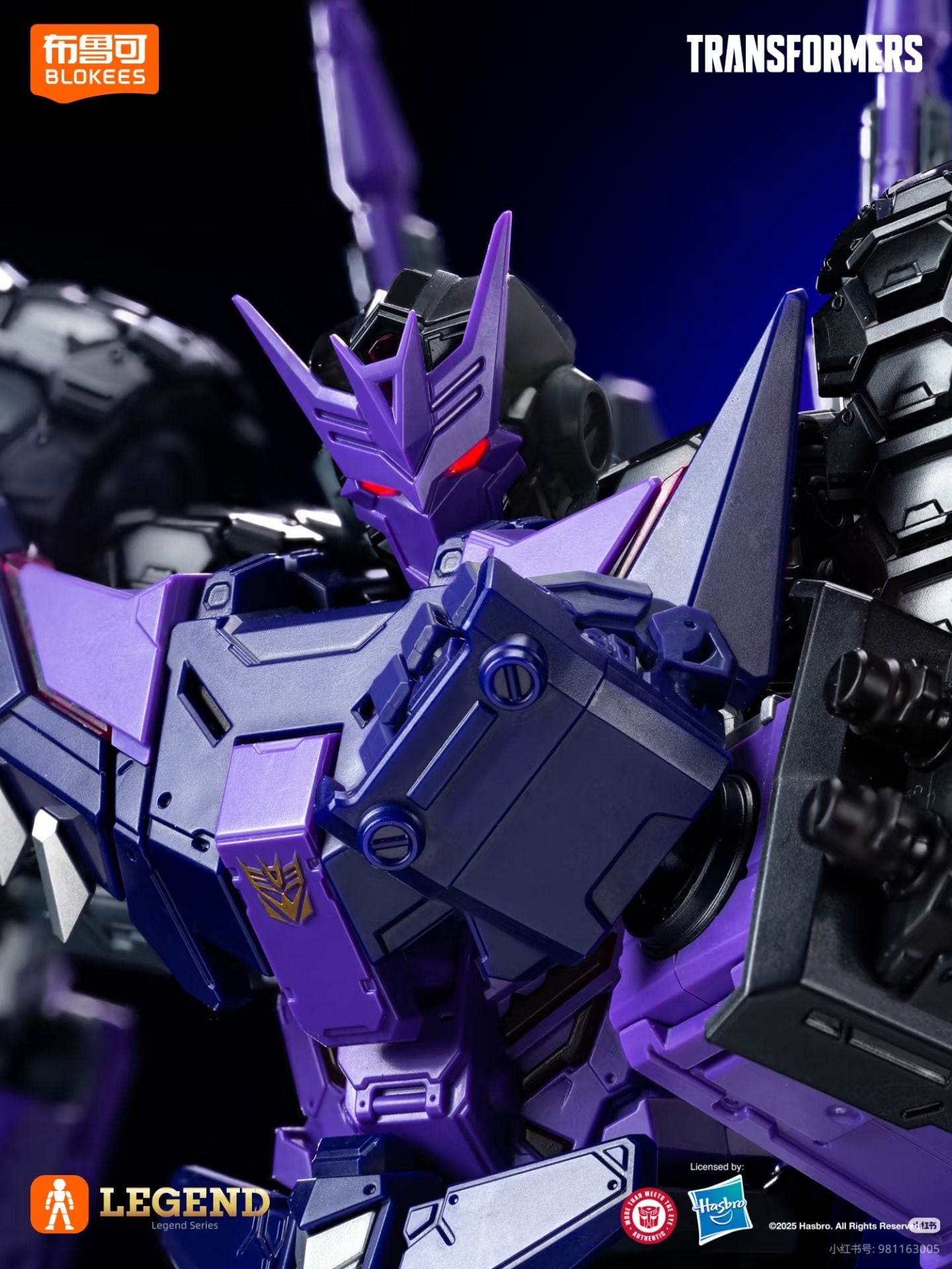 Transformers Blokees Action Edition 05 Idw Tarn