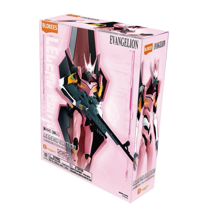 Evangelion Blokees Legend Edition Production Model Custom Type-08A