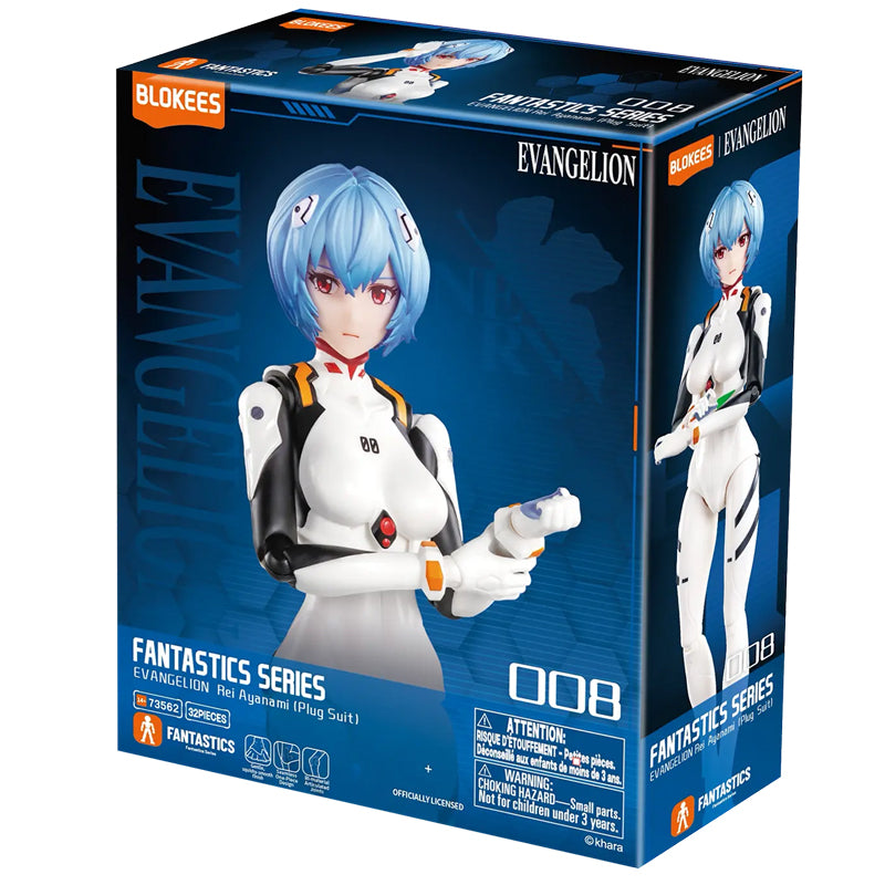 Evangelion Blokees Fantastics Series FF01 Ayanami Rei Plug Suit