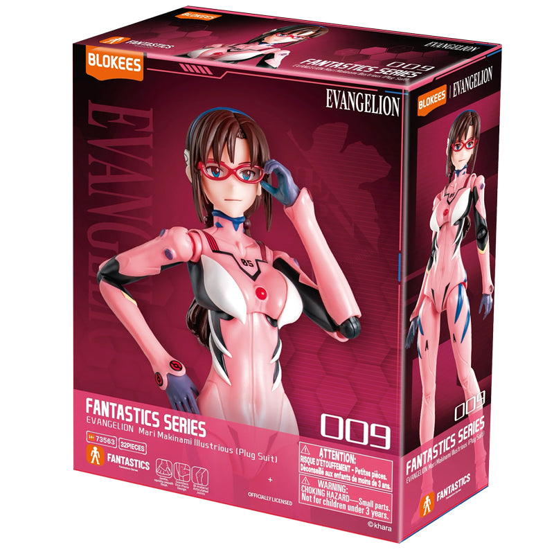 Evangelion Blokees Fantastics Series FF02 Mari Plug Suit