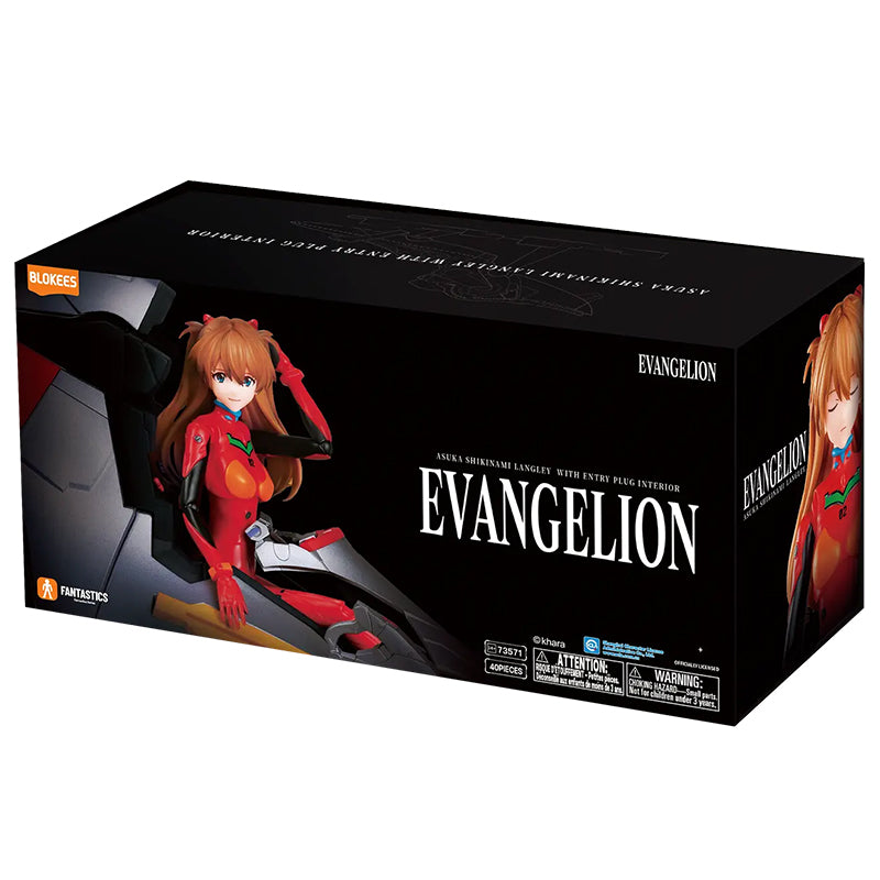 Evangelion Blokees Fantastics Series FFEX03 Asuka Entry Plug Interior