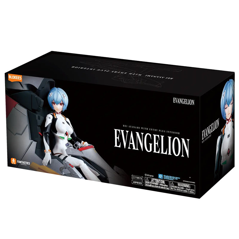 Evangelion Blokees Fantastics Series FFEX01 Rei Entry Plug Interior