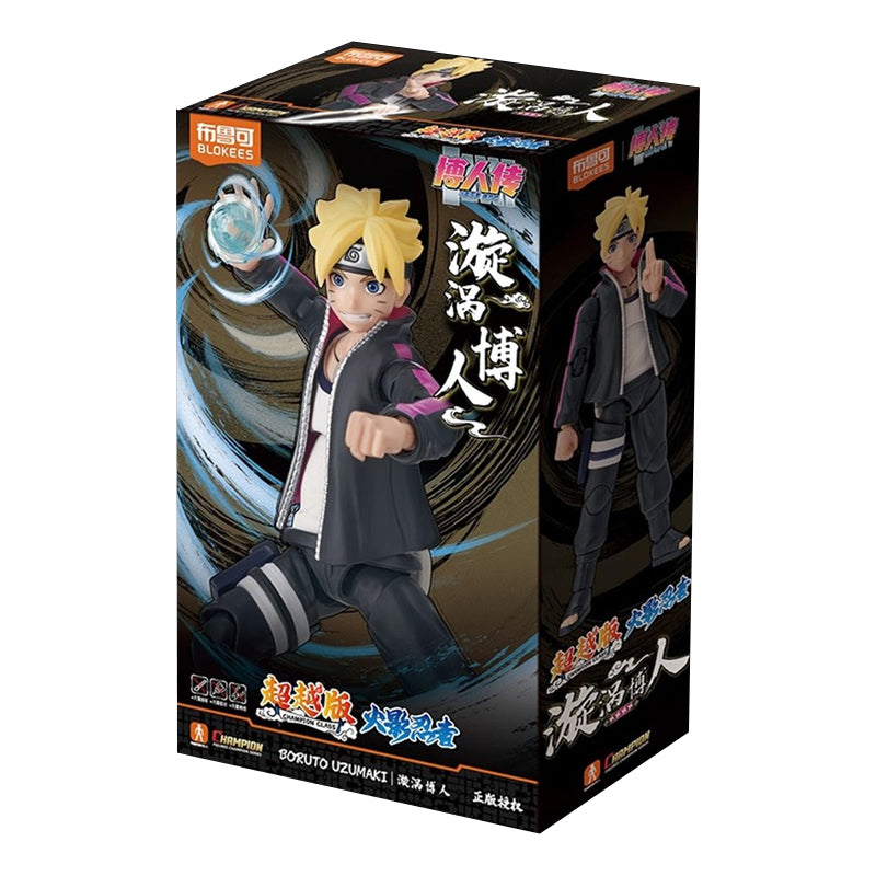 Naruto Blokees Boruto Classic Class 01 Boruto Uzumaki