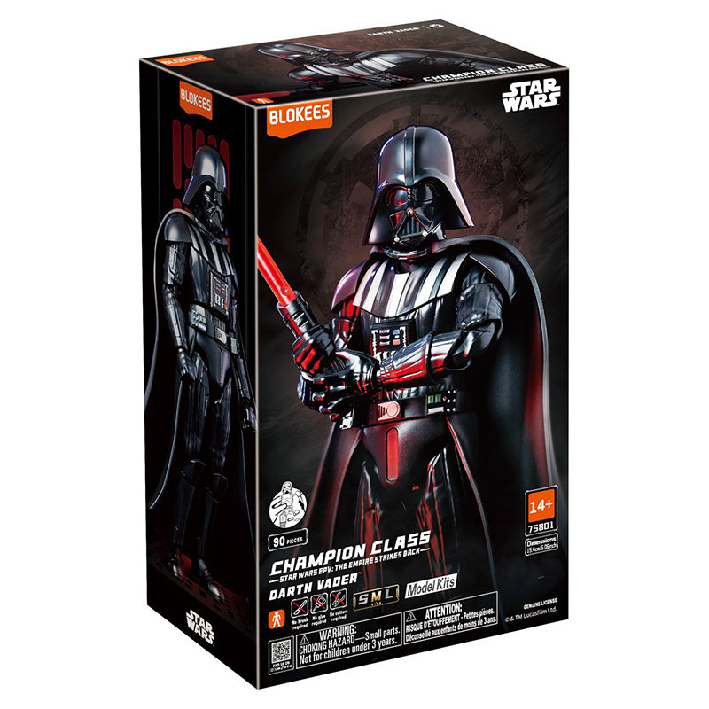 Star Wars Blokees Champion Class 01 Darth Vader