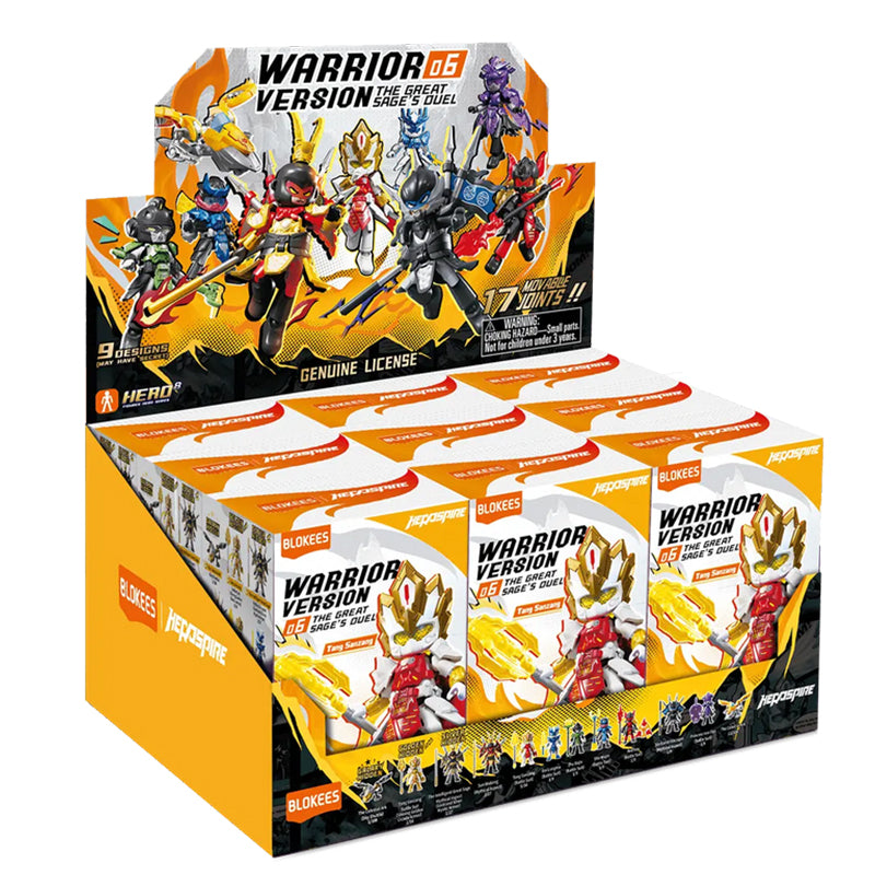 Blokees Hero Infinity Warrior Version 06 - Great Sage