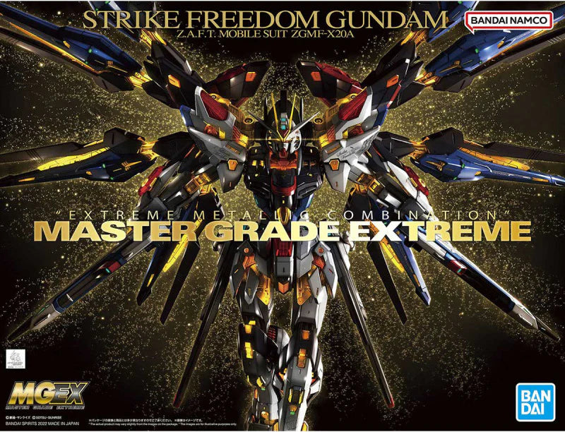 1/100 MGEX Strike Freedom Gundam (Gundam Seed Destiny)