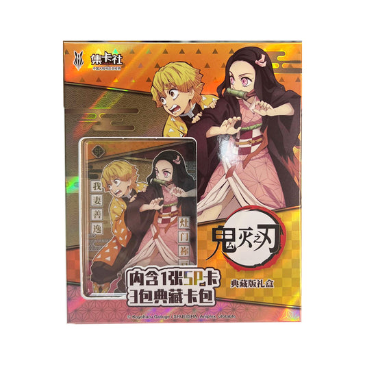 Demon Slayer Card Fun Gift Box Nezuko Zenitsu 3 Boosters + 1 Special Card)