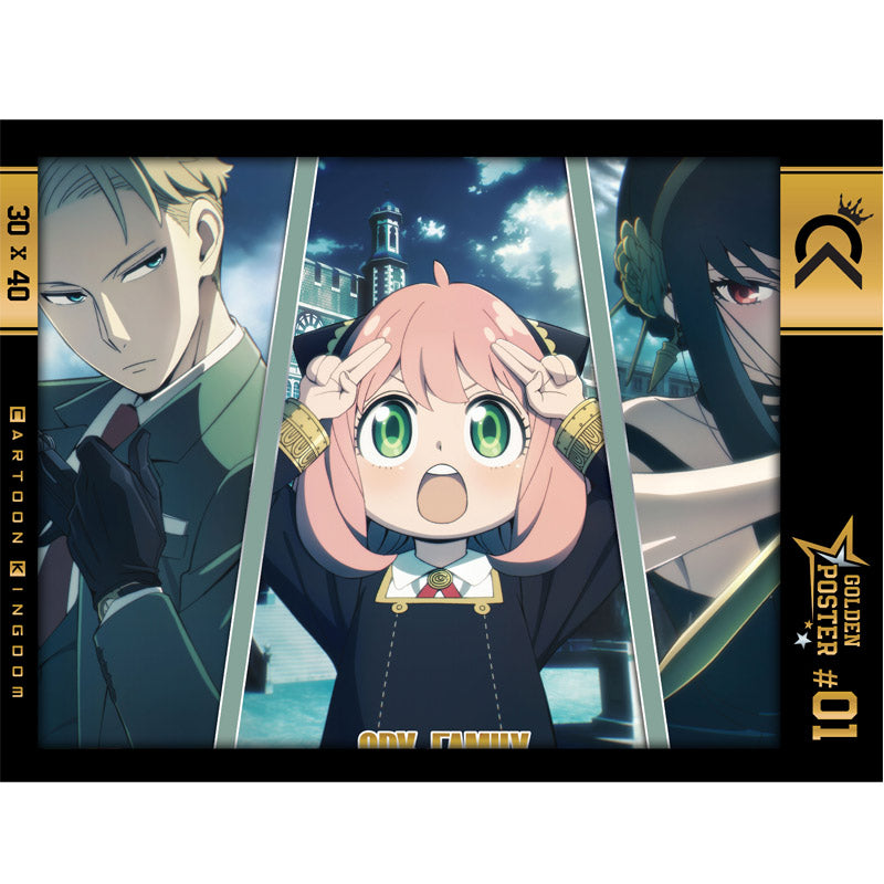 Spy x Family Golden Poster - Characters