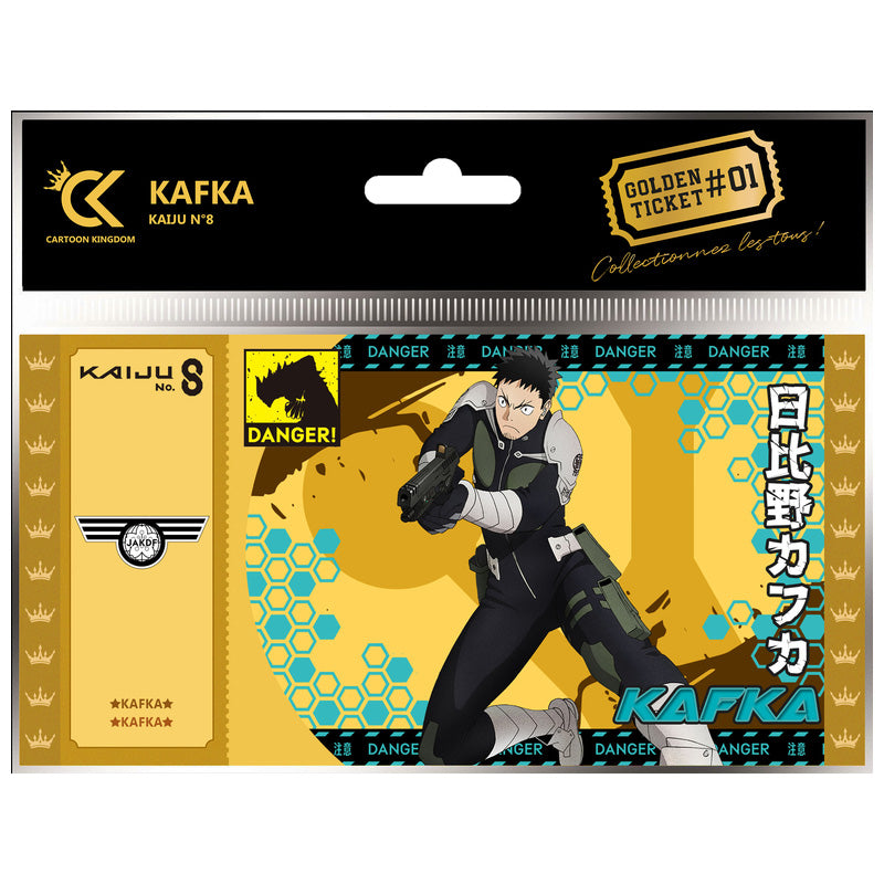 Kaiju #8 Golden Ticket Kafka