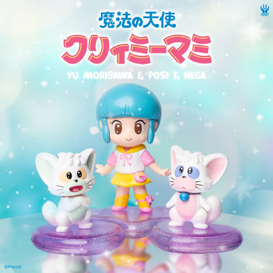 YU MORISAWA, POSI & NEGA FIGURE SET