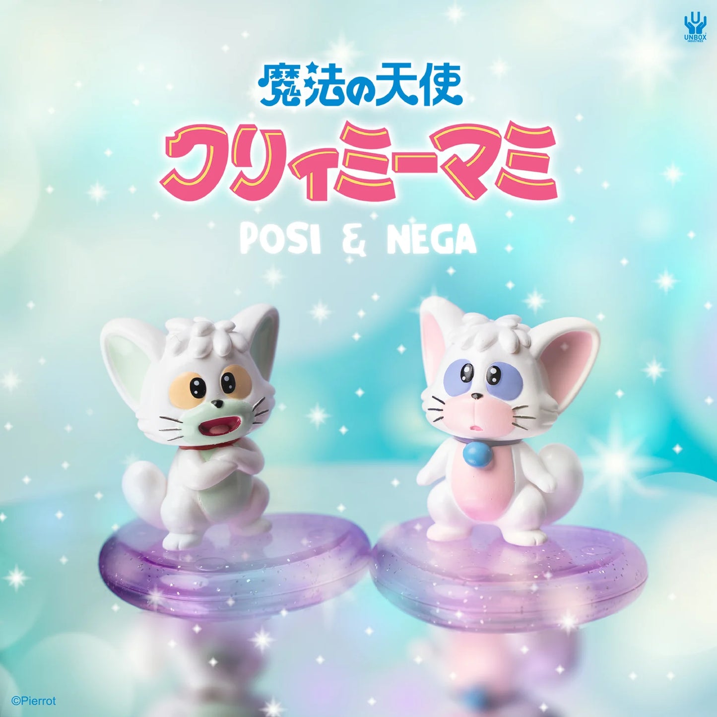 YU MORISAWA, POSI & NEGA FIGURE SET