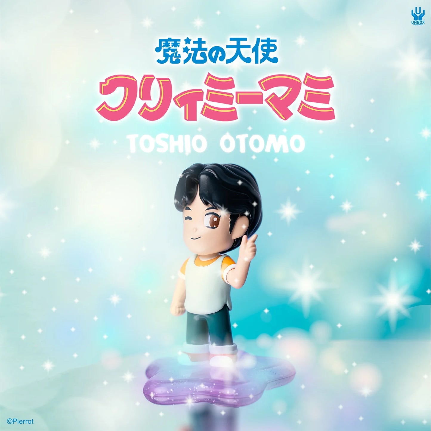 Creamy Mami Mini Figure Set Creamy &  Toshio