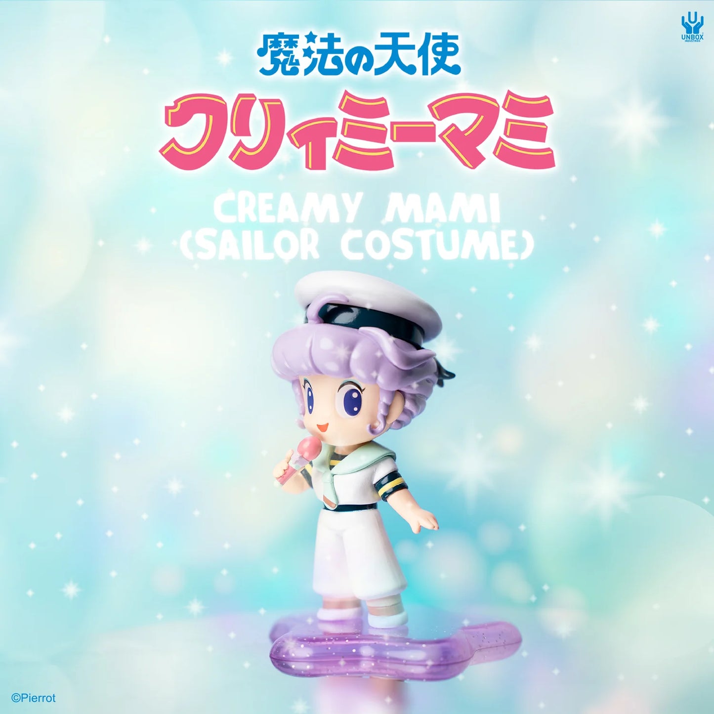 Creamy Mami Mini Figure Set Sailor Suit Creamy & Yu