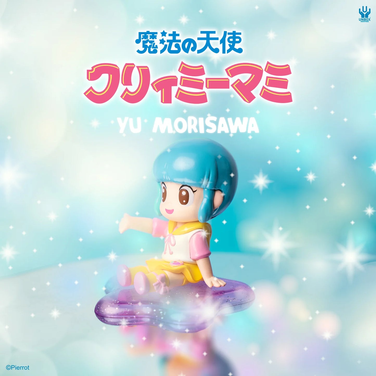 Creamy Mami Mini Figure Set Sailor Suit Creamy & Yu