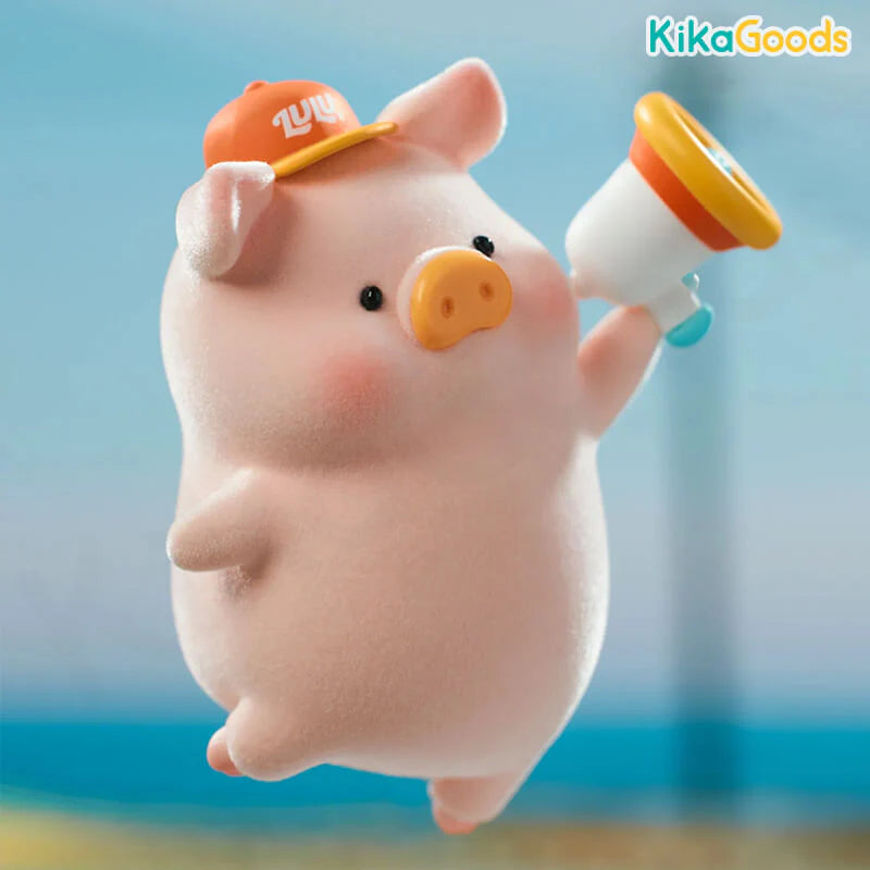 Lulu the Piggy's Travel Series Blind Box