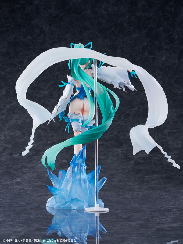 1/7 Gushing over Magical Girls: Magia Azul Thin Ice Shrine Maiden DX Ver)