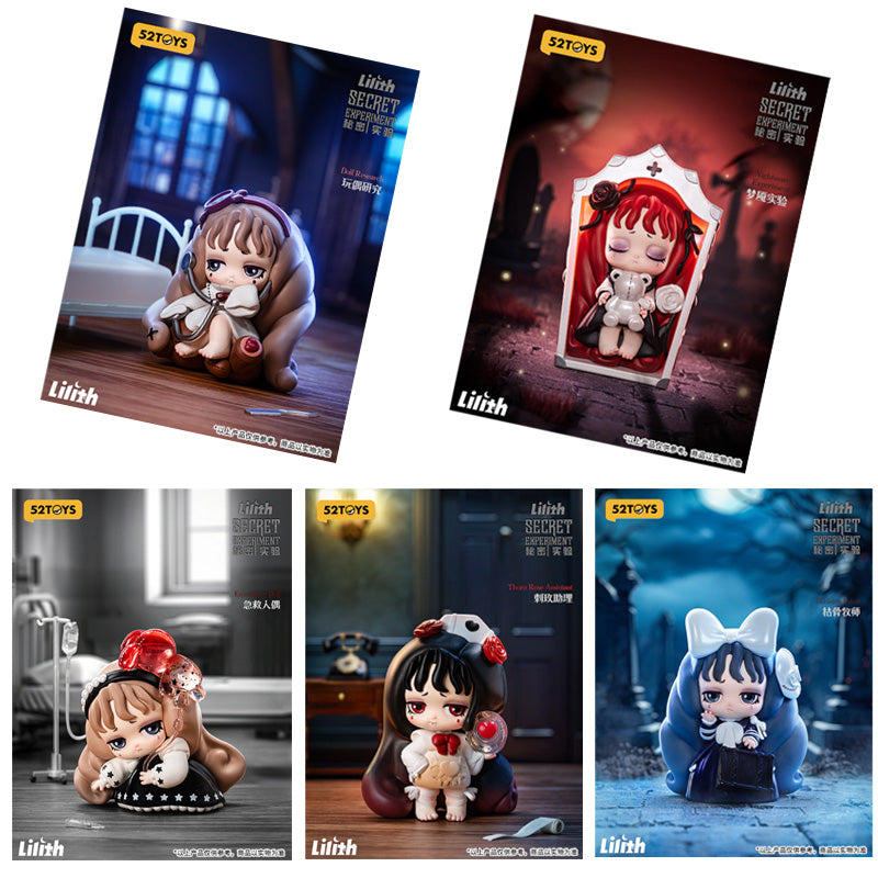 Lilith by 52Toys - Secret Experiment (Mystery Blind Box Display)