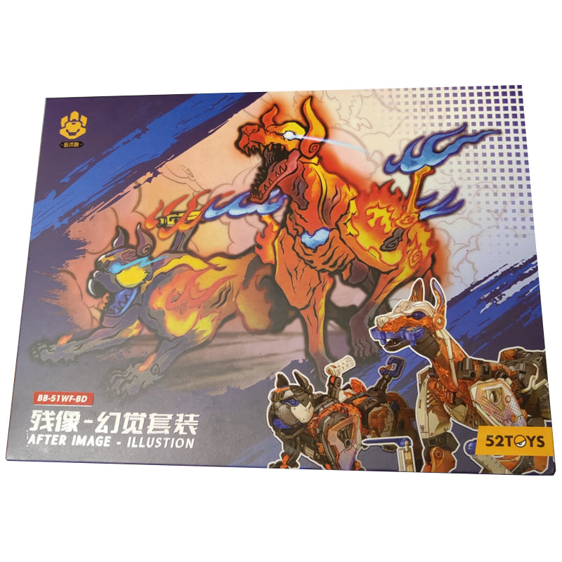 Beastbox 52Toys BB-51WF-BD After Image & Illusion 15cm