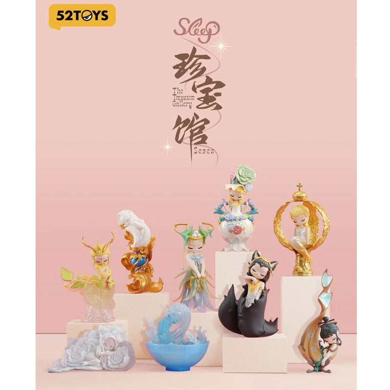 Sleep by 52Toys - The Treasure Gallery Series (Blind Box Display)