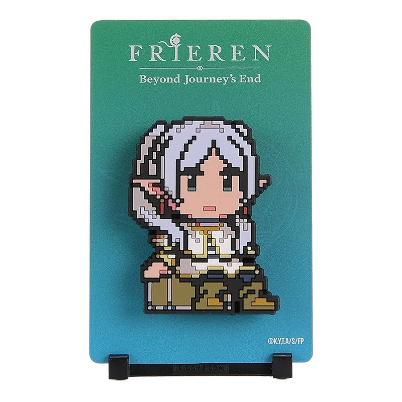 Figgyz - Frieren: Beyond Journeys End - Frieren