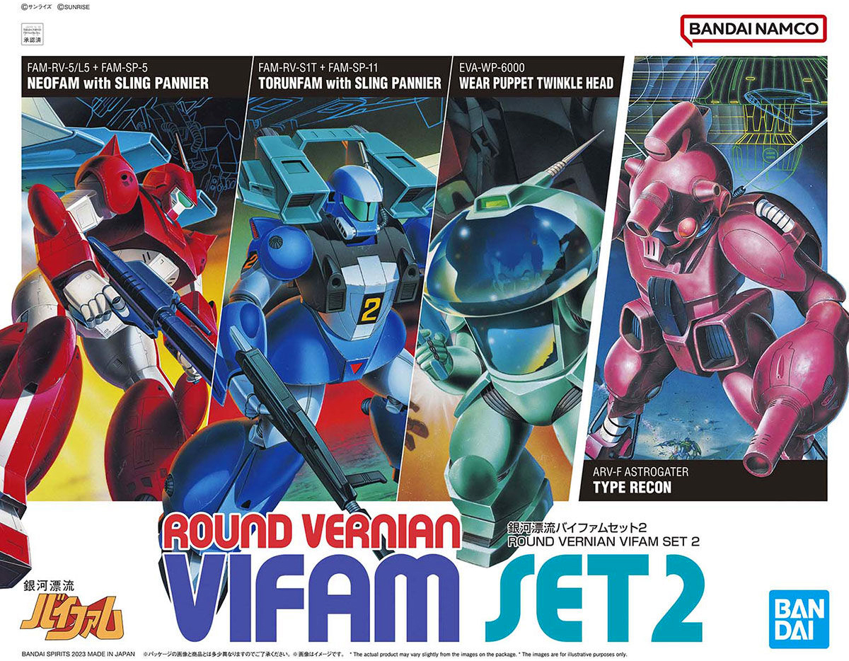 BANDAI – GUNPLA – RUNDES VERNIAN VIFAM SET 2