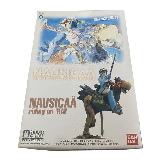 Nausicaa W/Kai