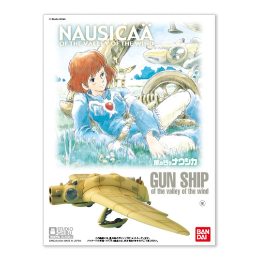 Nausicaa W/Gunship