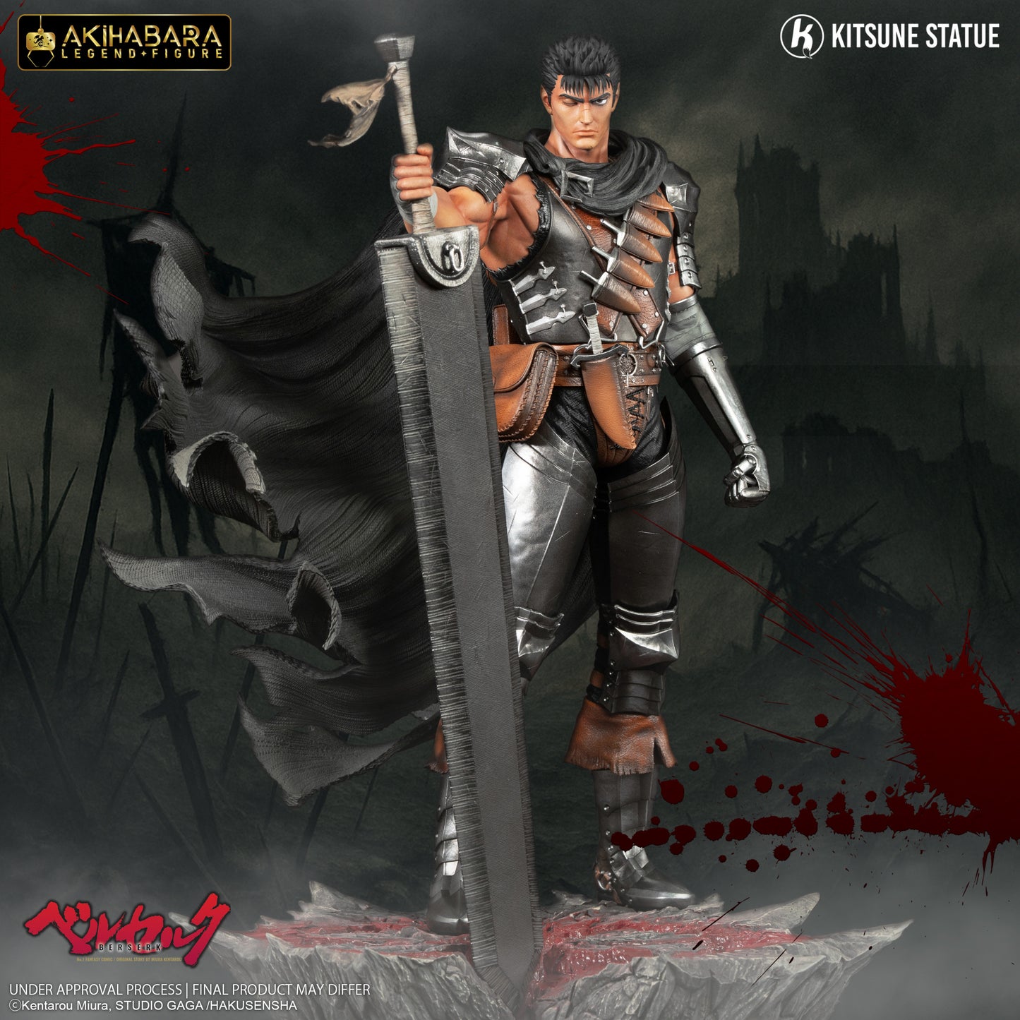 1/8 Berserk - Guts Vol 2 30cm