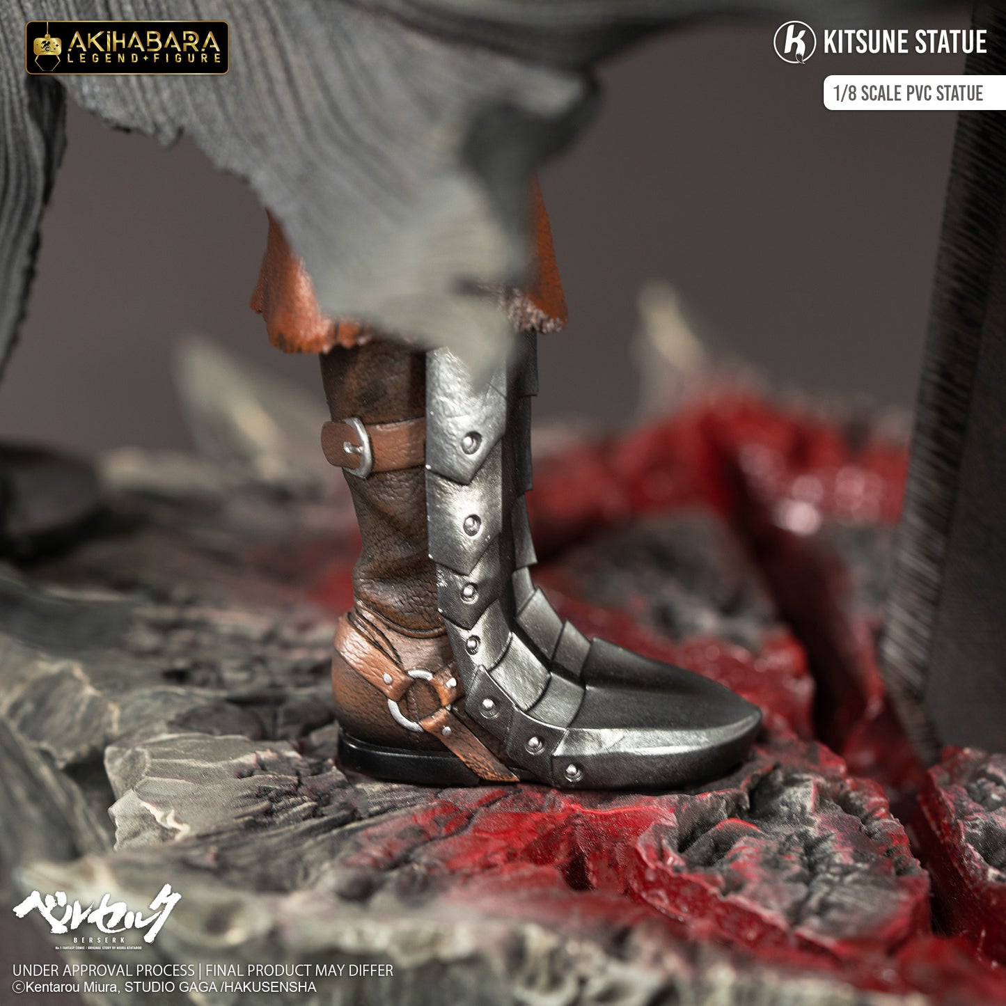 1/8 Berserk - Guts Vol 2 30cm