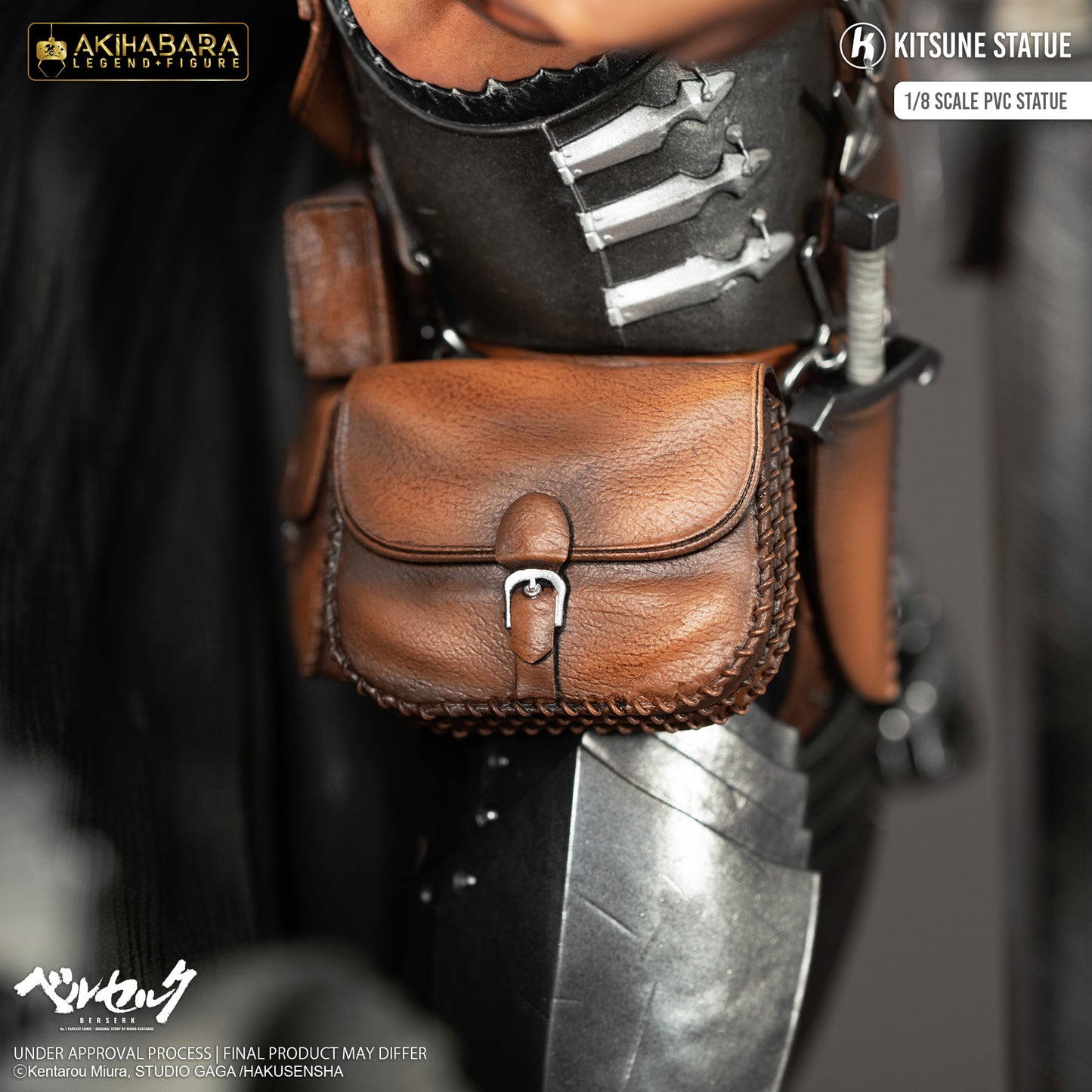 1/8 Berserk - Guts Vol 2 30cm