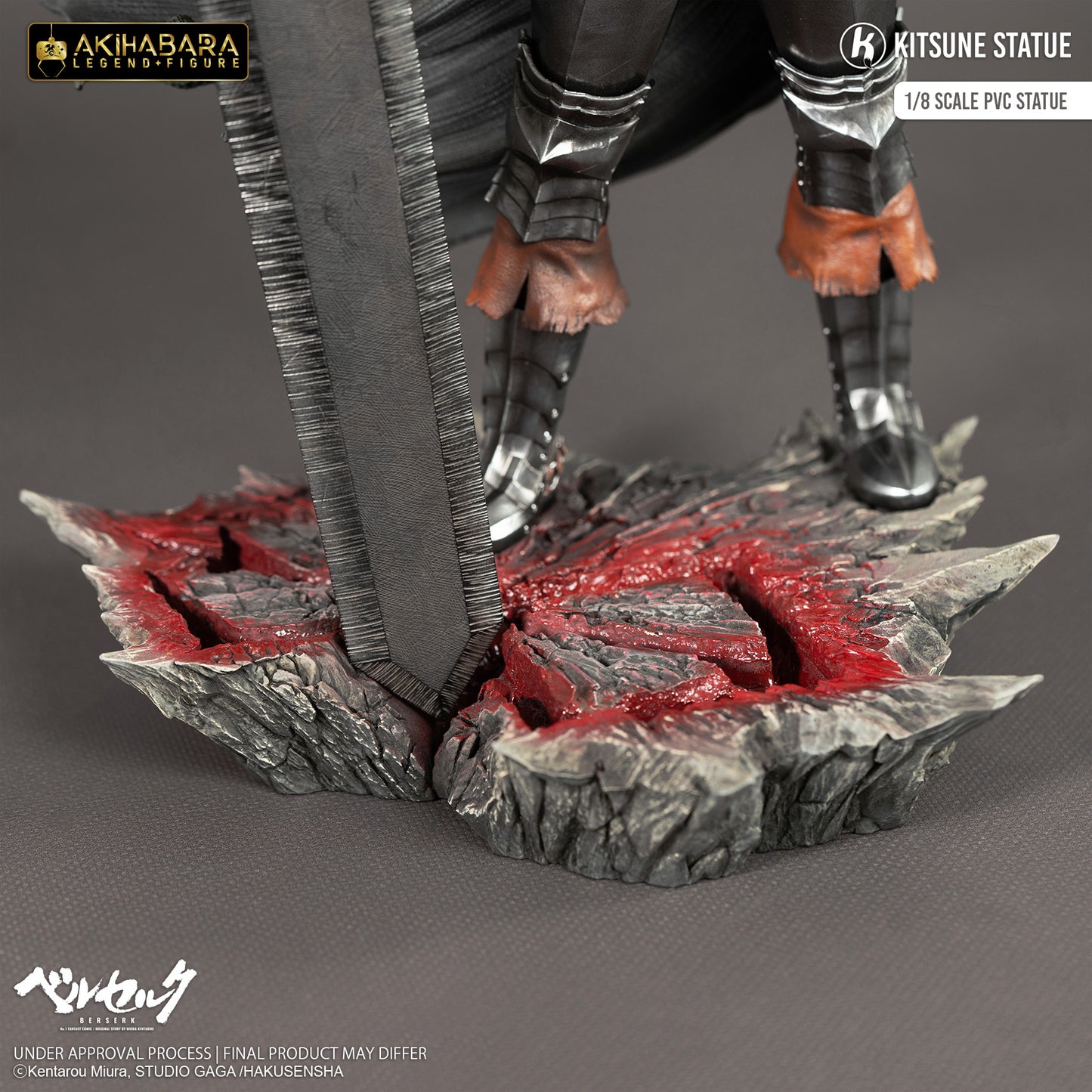 1/8 Berserk - Guts Vol 2 30cm