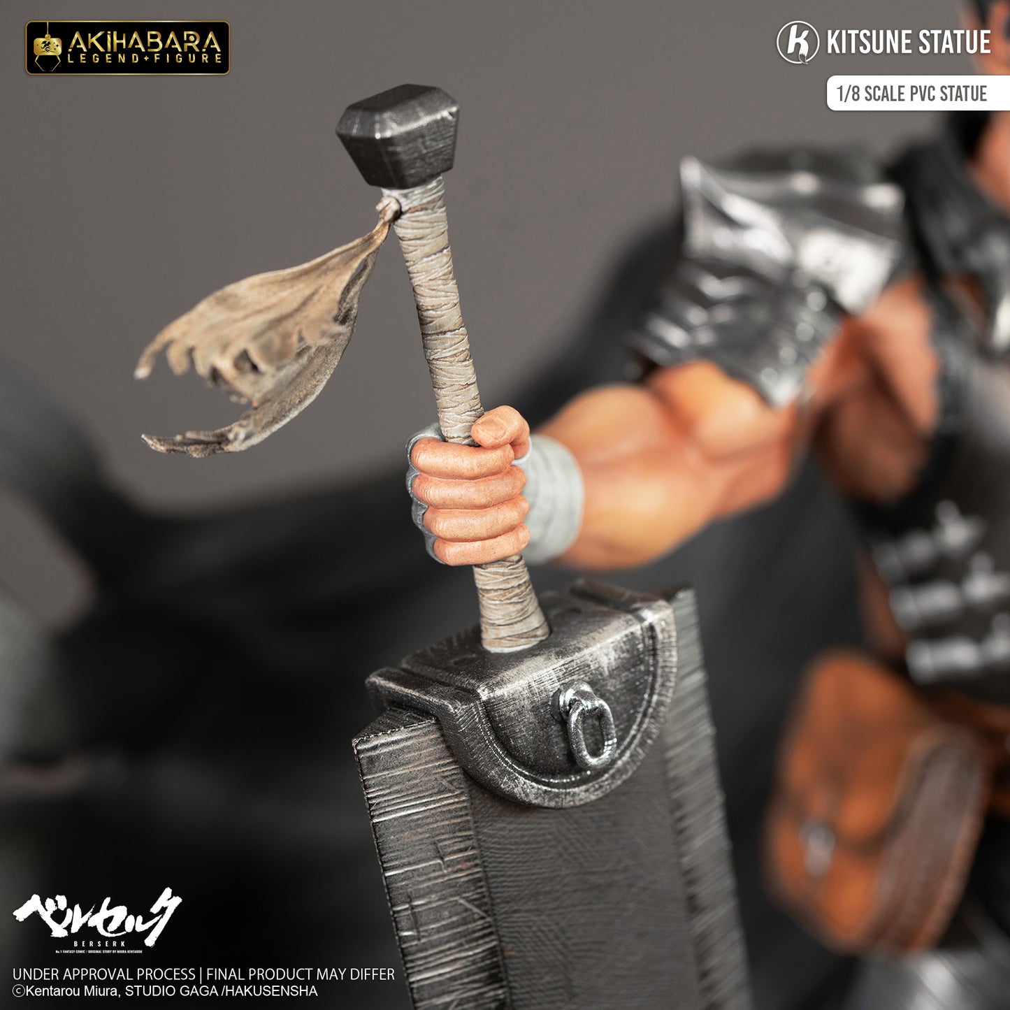 1/8 Berserk - Guts Vol 2 30cm