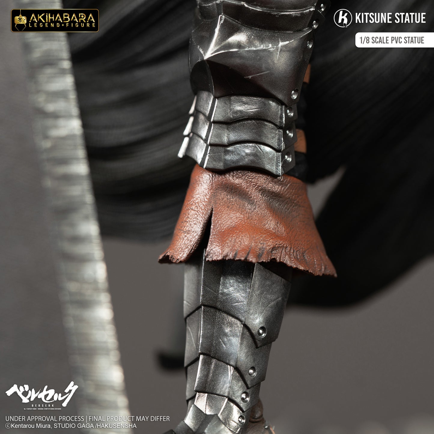 1/8 Berserk - Guts Vol 2 30cm