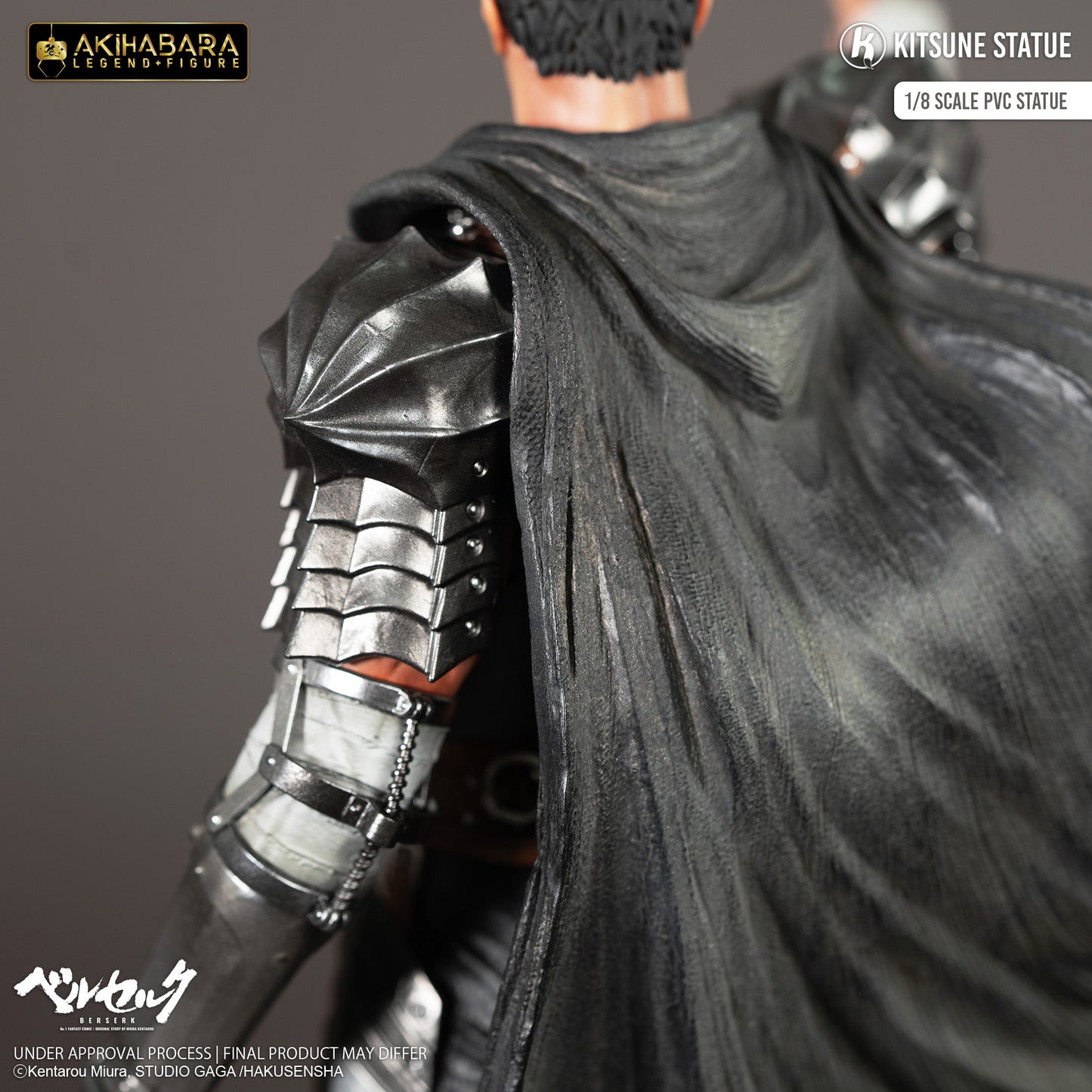 1/8 Berserk - Guts Vol 2 30cm
