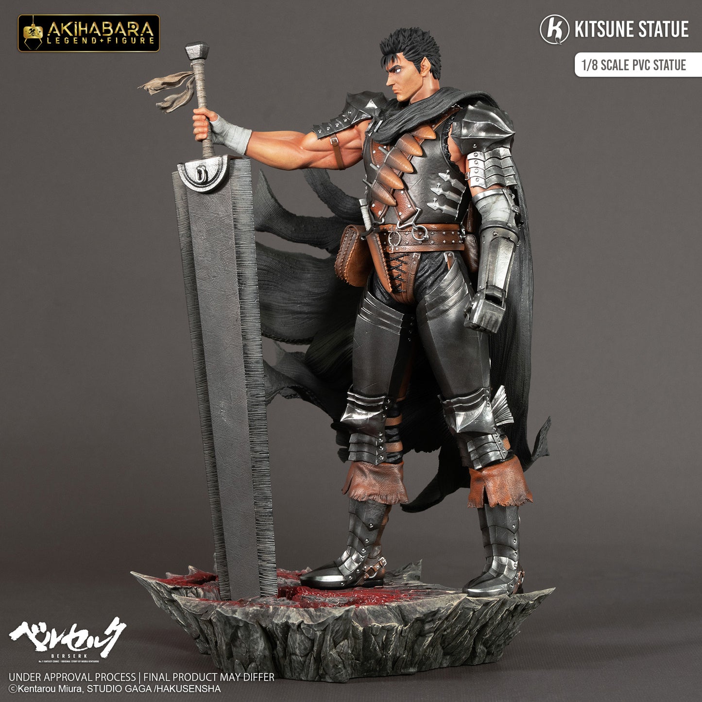 1/8 Berserk - Guts Vol 2 30cm