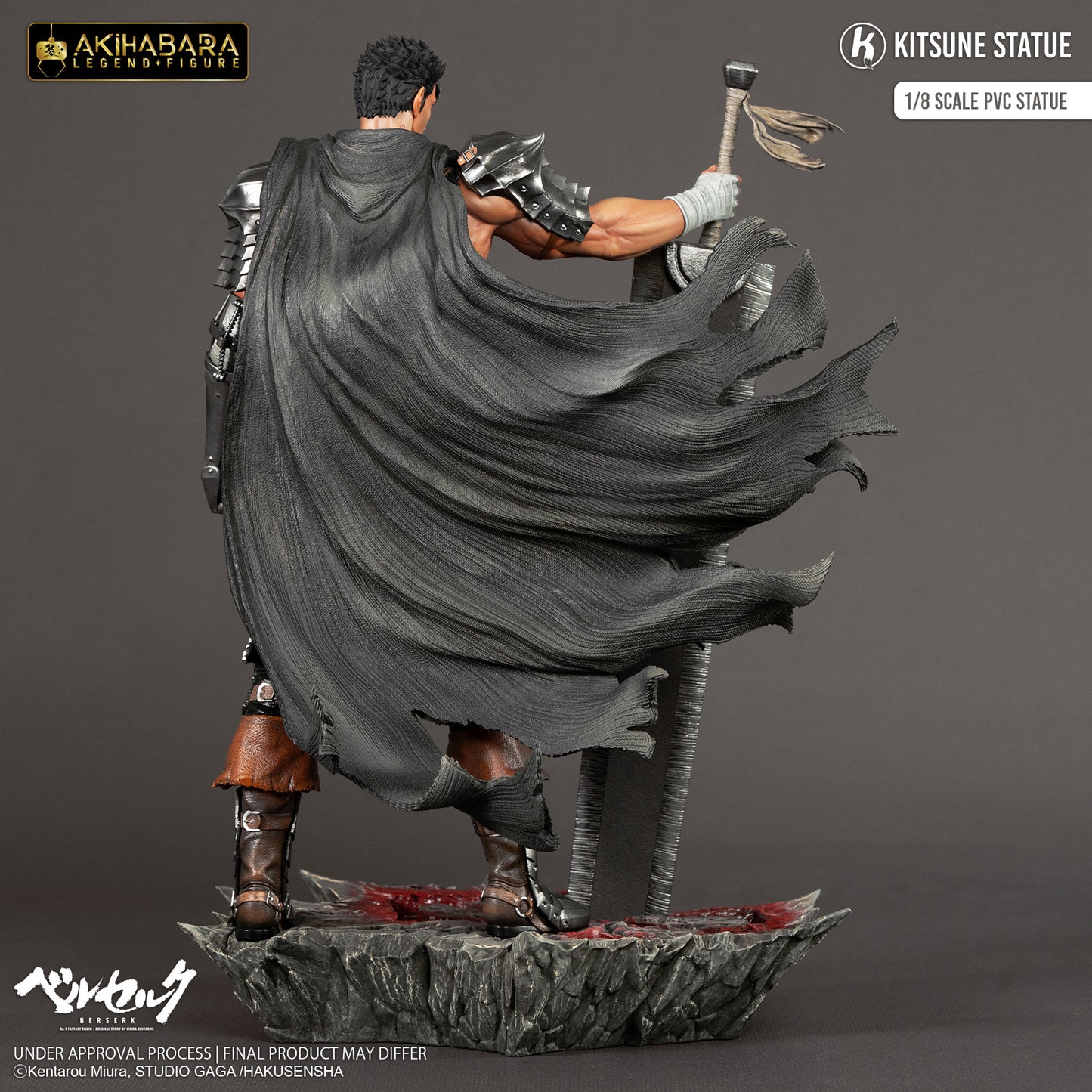 1/8 Berserk - Guts Vol 2 30cm