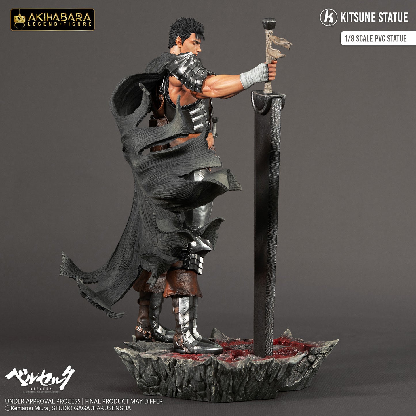 1/8 Berserk - Guts Vol 2 30cm