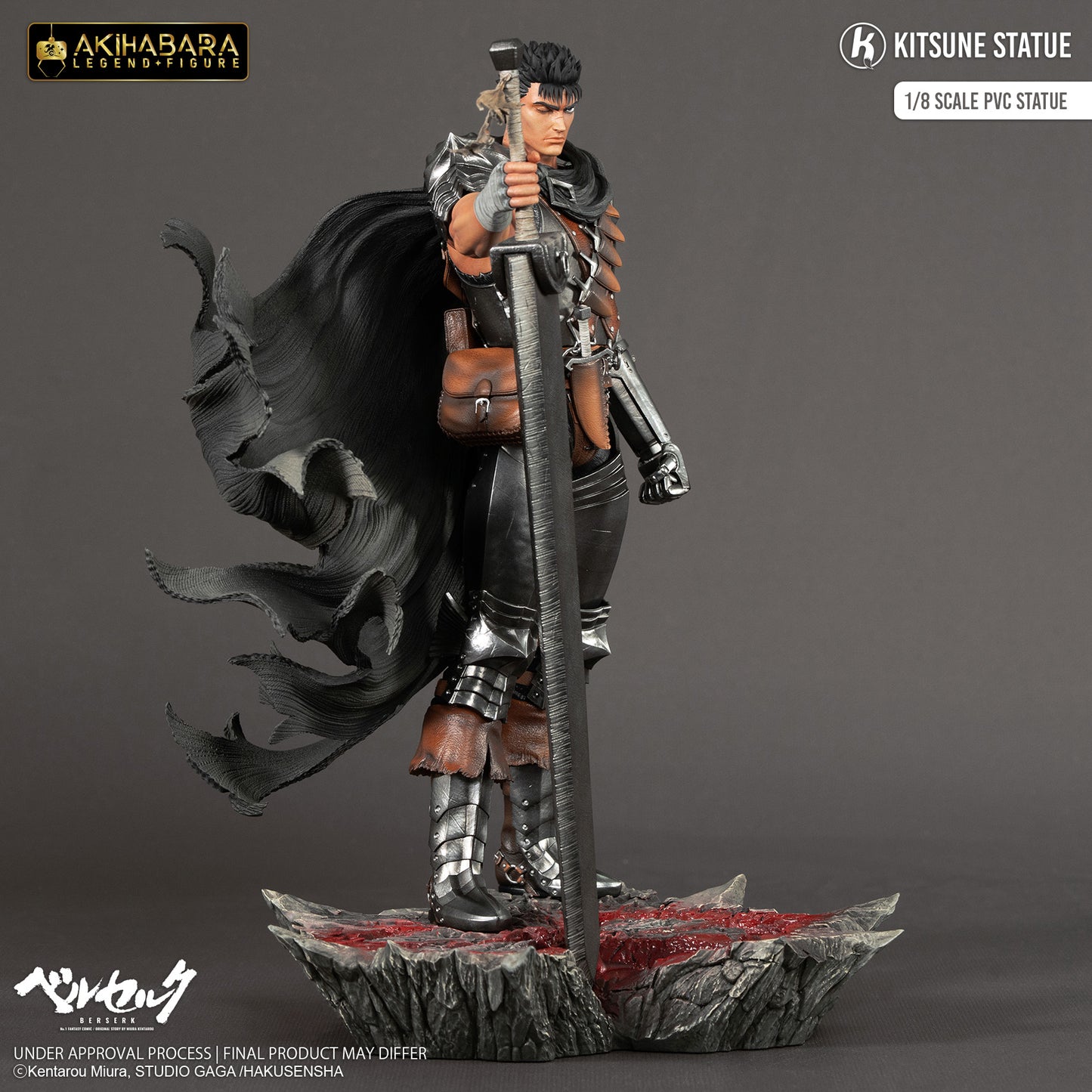 1/8 Berserk - Guts Vol 2 30cm