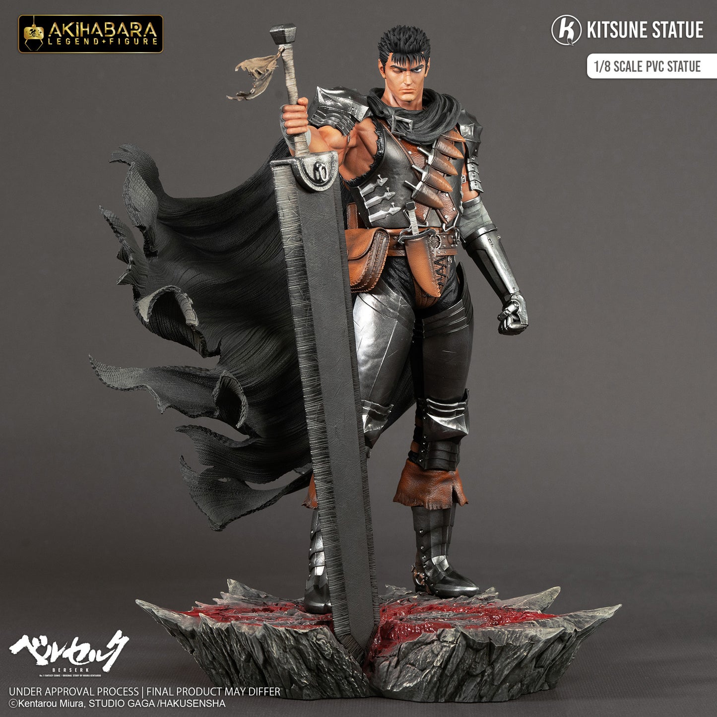 1/8 Berserk - Guts Vol 2 30cm