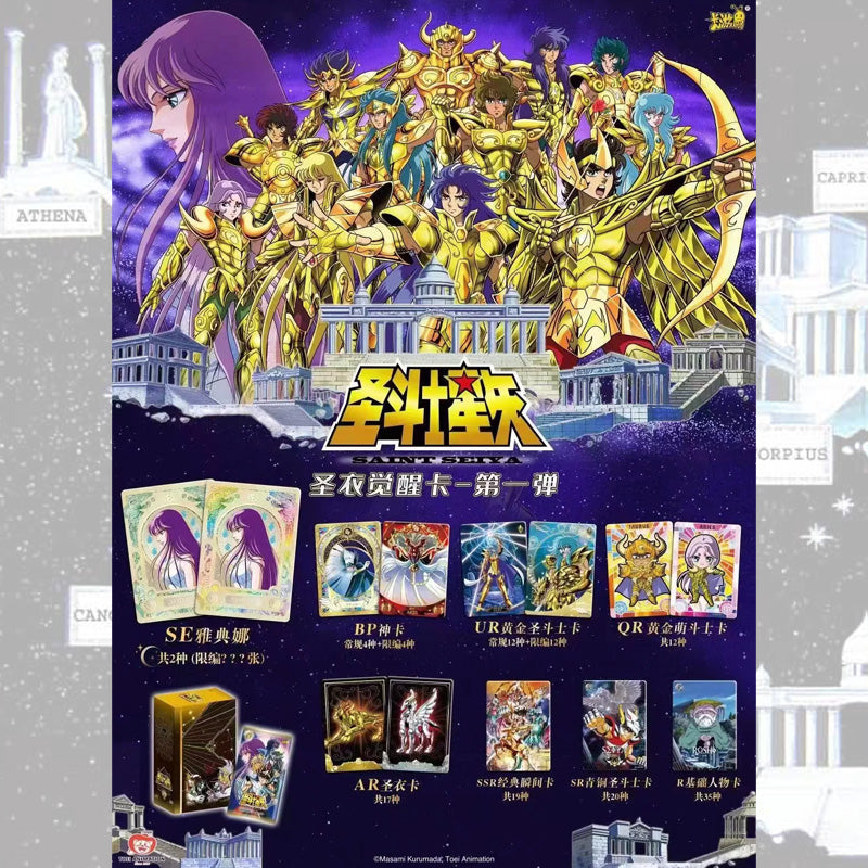 Saint Seiya (Knights of the Zodiac) - Trading Cards (Display)