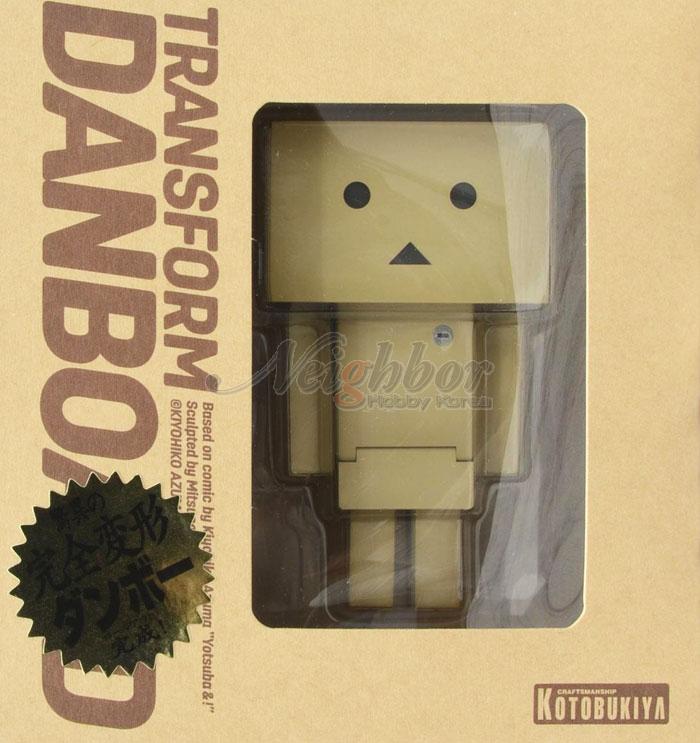 Transformable Danboard (Danbo)