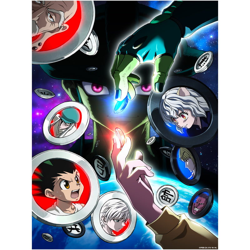 Hunter x Hunter Metal Plate Poster Classix 30x40cm - Chimera